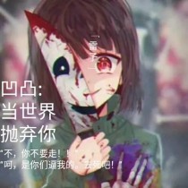挖掘海角大神真理兄妹视频